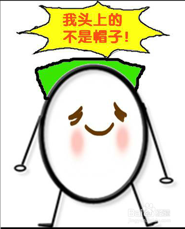 闪艺鸡蛋大冒险攻略