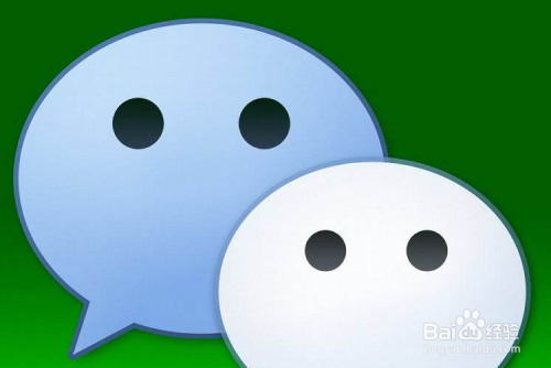 微信聊天内容一般都能被哪些人看到