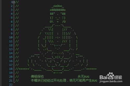 怎么用黑窗口让电脑自己定时关机和取消关机