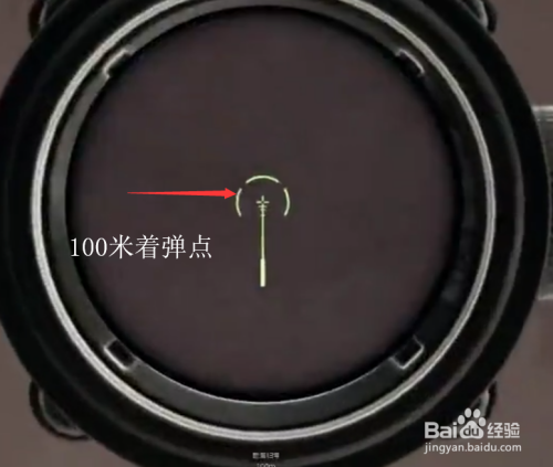 吃鸡三倍镜使用攻略