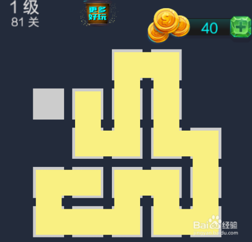 最强连一连1级第81,82,83,84,85,86关怎么过攻略