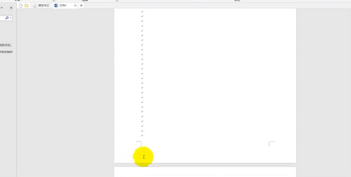 word最后一页空白页怎么删除