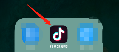 抖音变老特效怎么拍 老顽童特效怎么拍摄