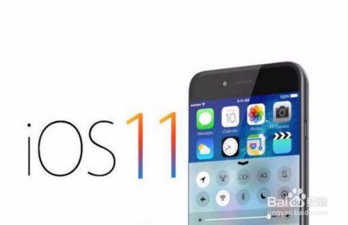 苹果手机系统升级在哪