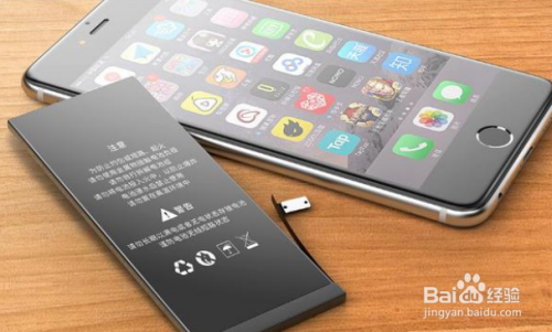 iPhone的电池寿命只剩80%该怎么办