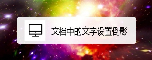 excel2019怎么样把经常使用的表格生成模板