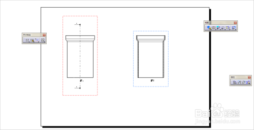 CATIA中如何锁定工程视图