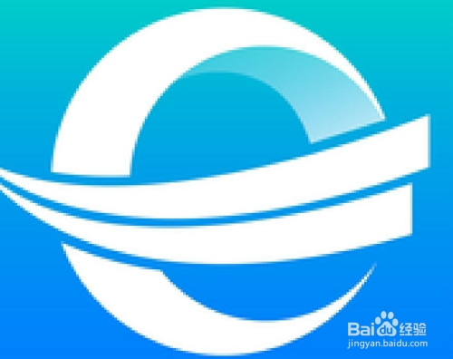 怎么开通微信高速e行自动支付功能