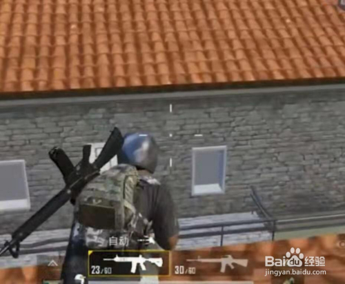和平精英房区和野外的上分攻略
