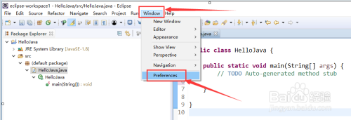 开启Eclipse代码自动提示功能