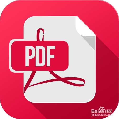 图片如何转换为PDF