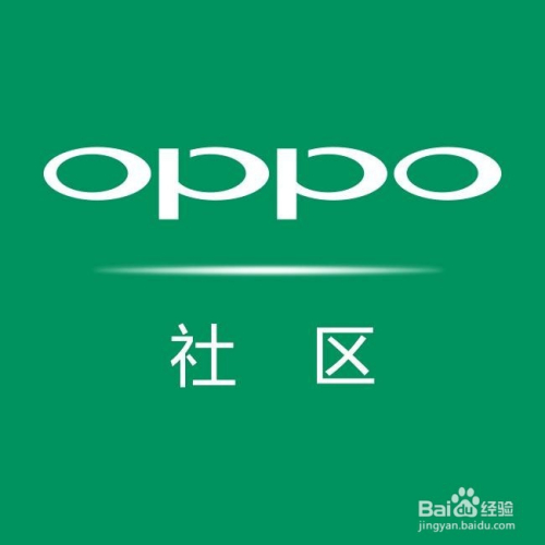 OPPO手机通讯录如何导入联系人