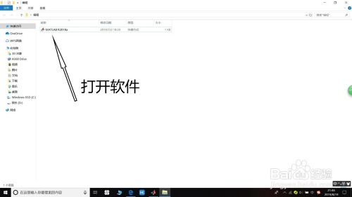 如何用matlab输出汉语乘法口诀表