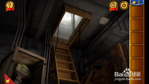 密室逃脱18—第5关攻略