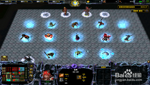 魔兽镇魂师攻略