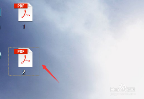 Pdf文件怎么合并