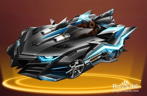 qq飞车手游黑曜闪电怎么改