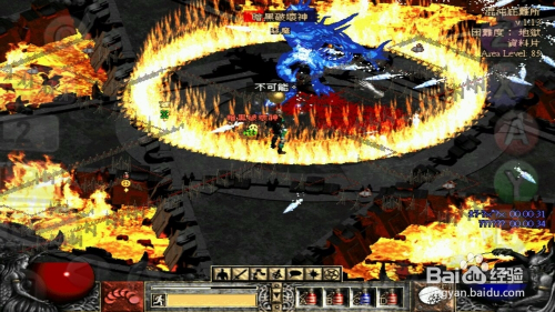 手机玩暗黑2专精向(普适)图文教程(第一部分)