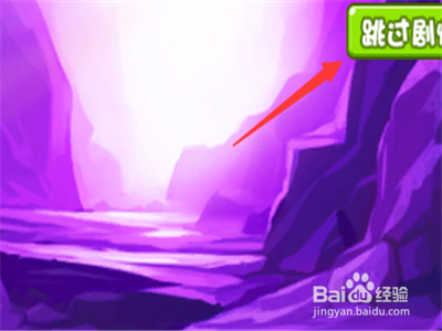 口袋妖怪水晶复刻攻略