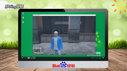 GTA5如何购买骷髅马赛车