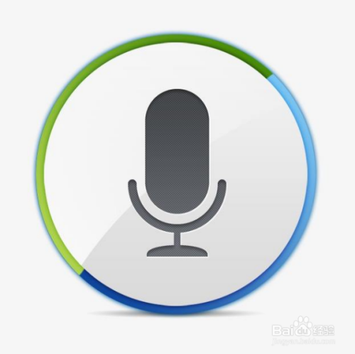 华为手机怎么进行通话录音