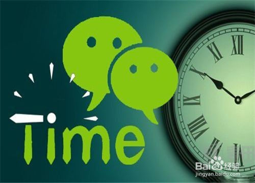 微信怎么发纯文字朋友圈 微信如何发纯文字说说