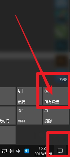 windows10怎么下载更换主题