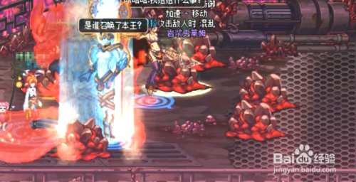 DNF召唤格蓝迪搬砖教学