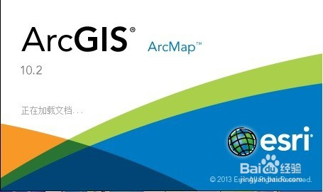 arcgis中空间链接工具