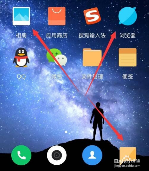 你不知道的MIUI10新特征