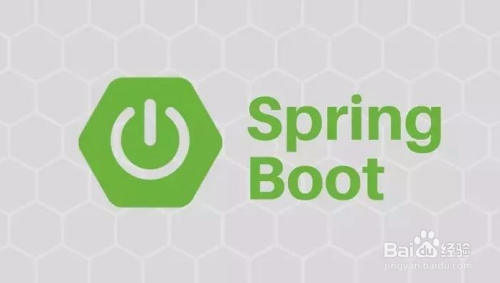 springboot的多环境配置(测试,开发,生产)