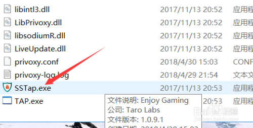 吃鸡卡屏怎么加速和提高帧数