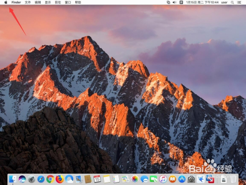 苹果Mac系统如何设置默认浏览器