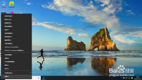 如何查看高对比度