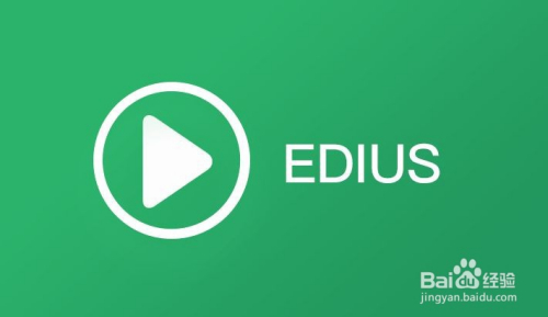 Edius剪辑,需要什么电脑配置?(4k以上工程)