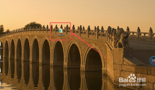 怎样避免excel中出现错误值(#DIV/0)