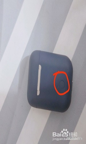 怎么用蓝牙耳机听歌