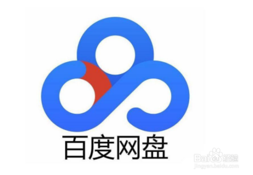 最新百度网盘文件如何使用迅雷下载,亲测有效