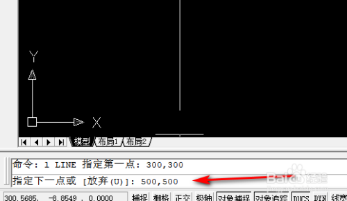 CAD 2007中ML怎么用