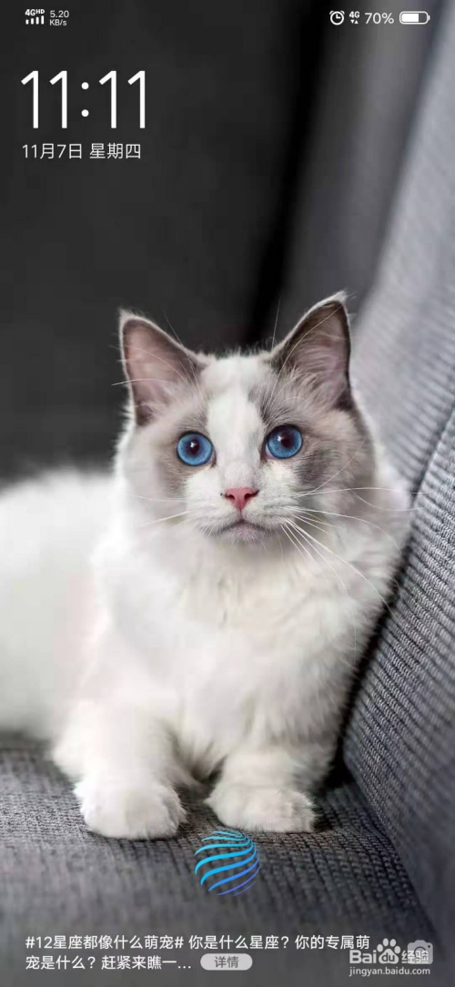 搜狗输入法如何添加表情