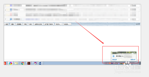 如何取消腾讯课堂里面已经报名的课程呢
