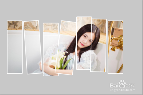 用PS做一个不规则的照片切割效果