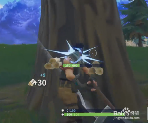 堡垒之夜怎么更快的获得拆除材料