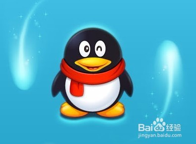 电脑上如何设置QQ接收的文件放入指定文件夹