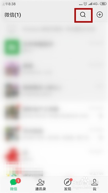 LOL英雄联盟被盗号封号怎么申诉