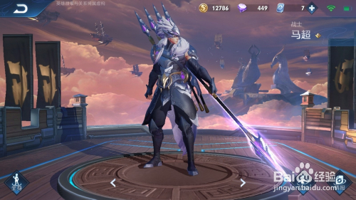 王者荣耀s19赛季最强刺客排行