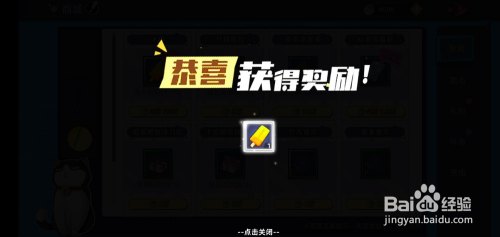 路人超能100如何买冰棒