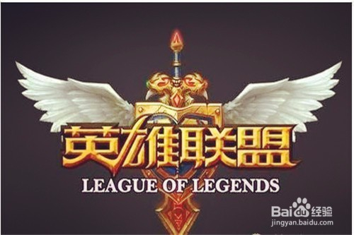 LOL8.4版本改动后有哪些新变化