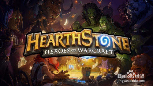 炉石传说新扩展包“女巫森林”怎么预购