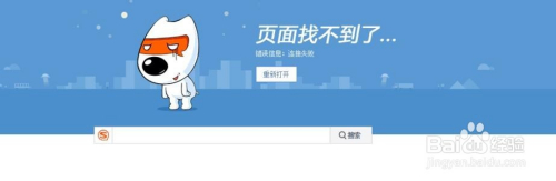 如何用手机做台式机的无线网卡